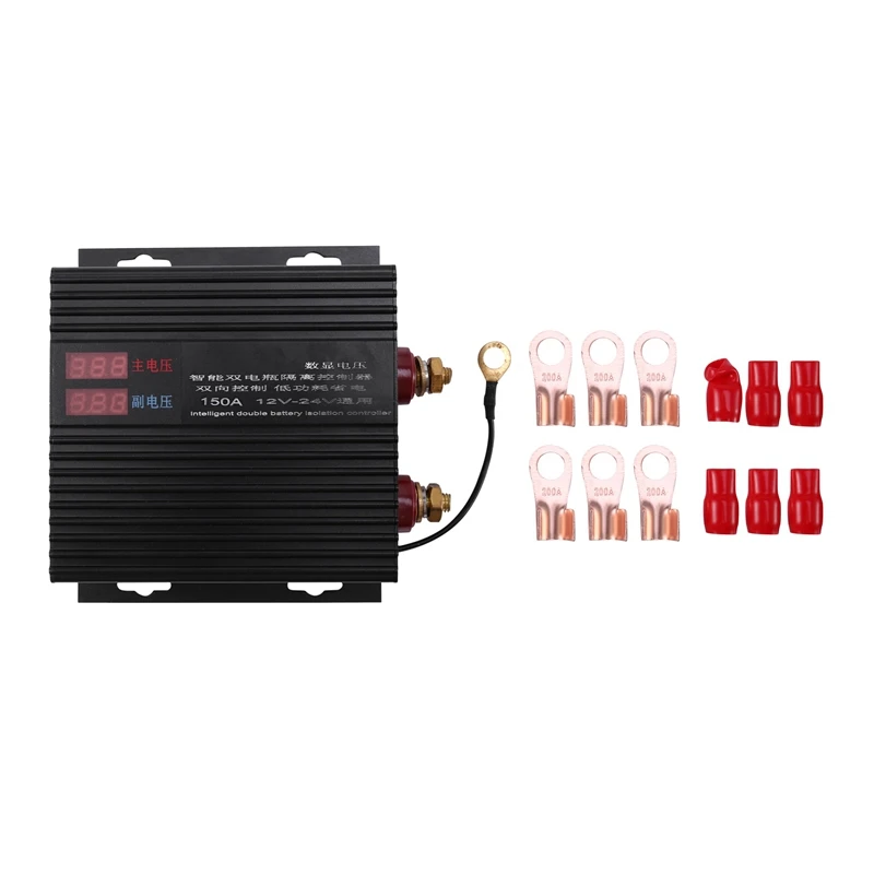 

12V-24V 150A Car Dual Battery Isolator With Display Voltage Power Battery Protector Suitable For Off-Road RV
