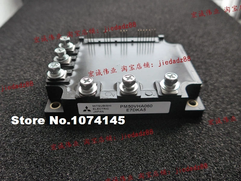 Модуль питания IGBT PM50VHA060