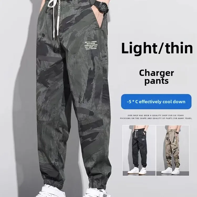 Новые весенне-летние мужские повседневные брюки свободного покроя