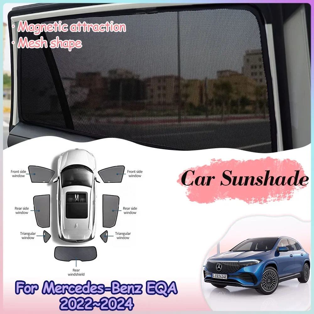 Магнитный солнцезащитный козырек для Mercedes-Benz EQA H243 250 300 350 2022 2023 2024 автомобильные