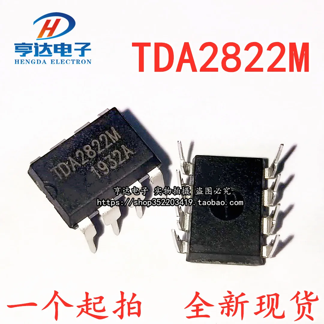 

30pcs origianl new TDA2822 TDA2822M 3-6v Audio Power Amplifier IC DIP-8