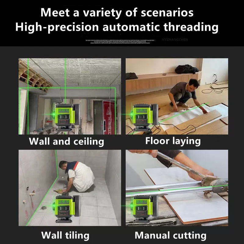 Лазерный уровень 3D/4D 12/16 линий самонивелирующийся