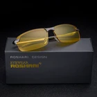Очки ночного вождения RoShari дневные и ночные антибликовые солнцезащитные очки поляризованные желтые линзы со стильным чехлом A10