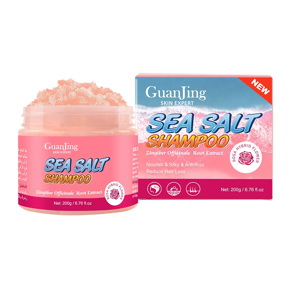 

200g Natural Sea Salt Shampoo Hair Treatment Shampoo Scalp Psoriasis Itching Dandruff Cleansing Moisturizing Soft Fluffy Scrub