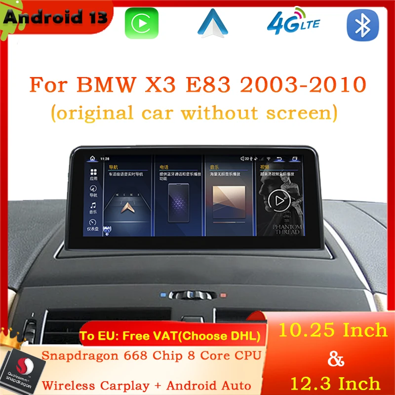 Автомобильный мультимедийный плеер Qualcomm 668 Android 13 радио Carplay для BMW X3 E83 2003-2010