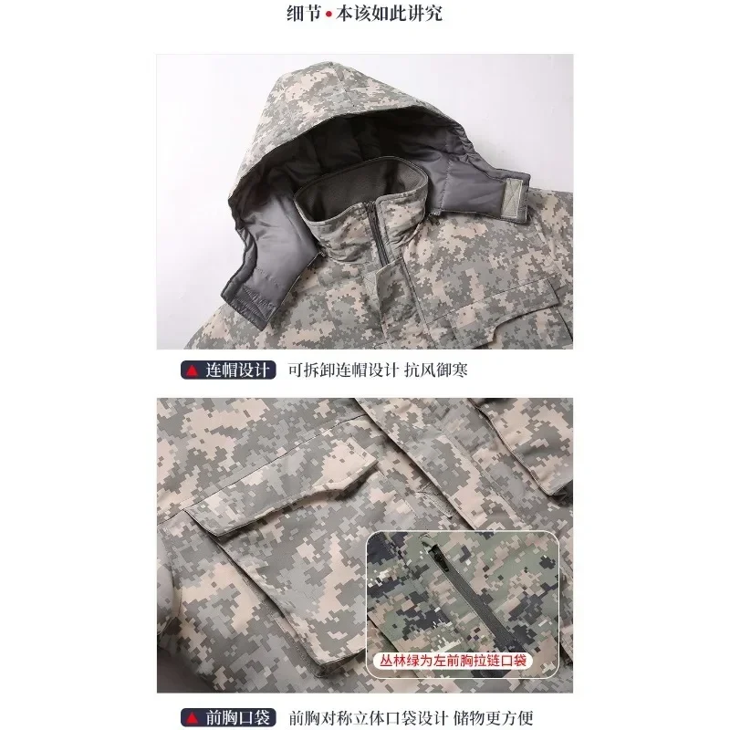 Зимний водонепроницаемый комбинезон для мужчин и женщин цельный лыжный пуховый