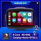 Автомобильное радио, мультимедиа, Android 10, голосовое управление, для JEEP Renegade 2016, 2017, 2018, GPS-навигация, 4G, Wi-Fi, Android, автомобильный DVD-плеер