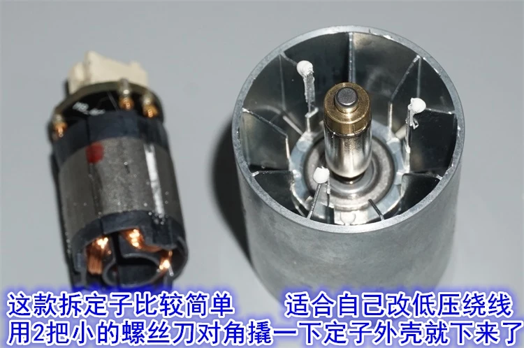 Микро 100000 об/мин высоковольтный бесщеточный двигатель с вентилятором CNC