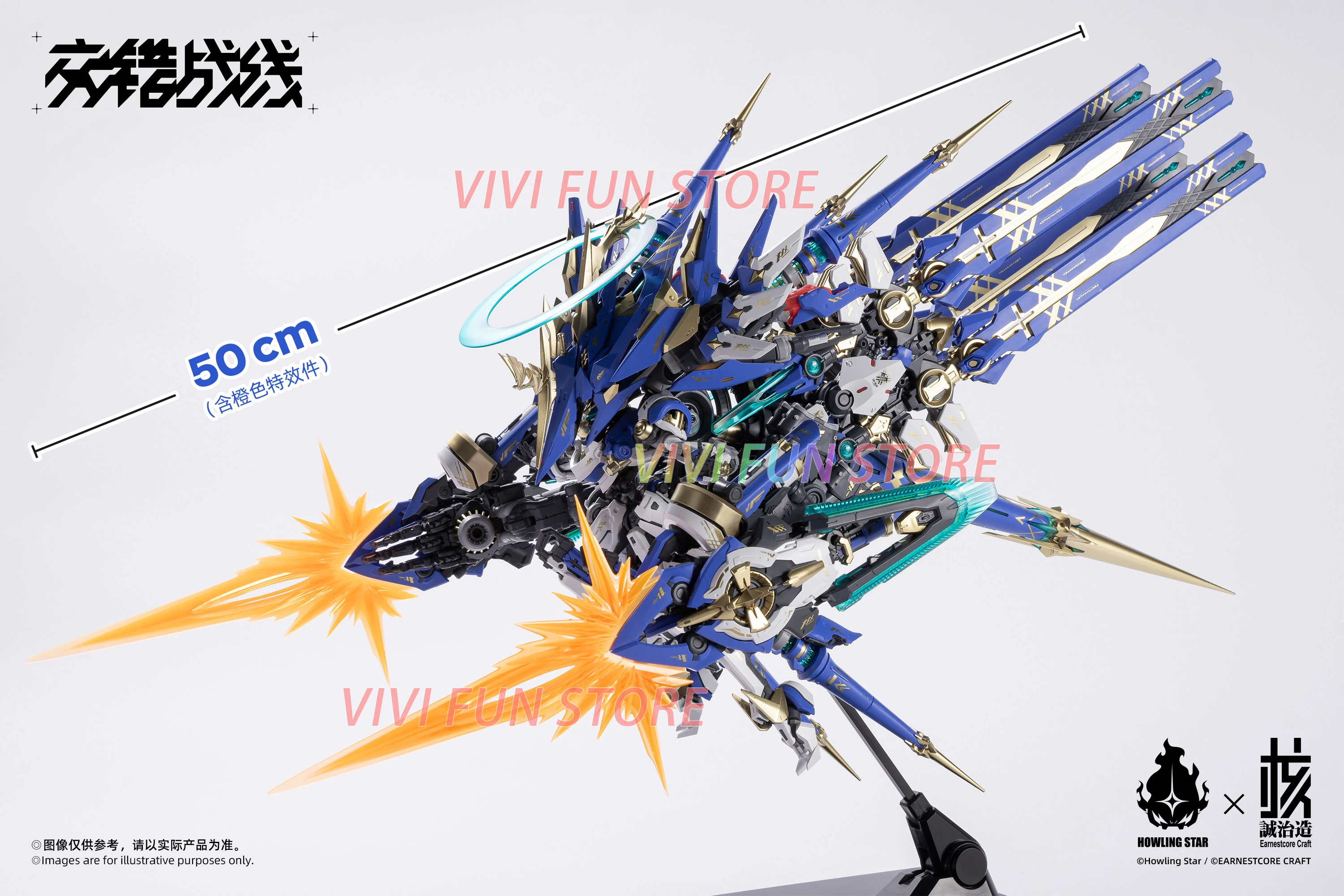 Фото Новинка в наличии: Сборные модели CZ-011B COLADA CENOZOICERA BLADE/A-TYPE, подвижные игрушки HOWLING STAR Earnestcore Craft №5