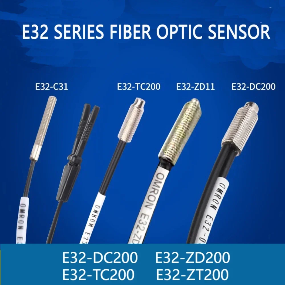 E32-DC200 E32-ZD200 E32-TC200 E32-ZT200 Оптоволоконный датчик