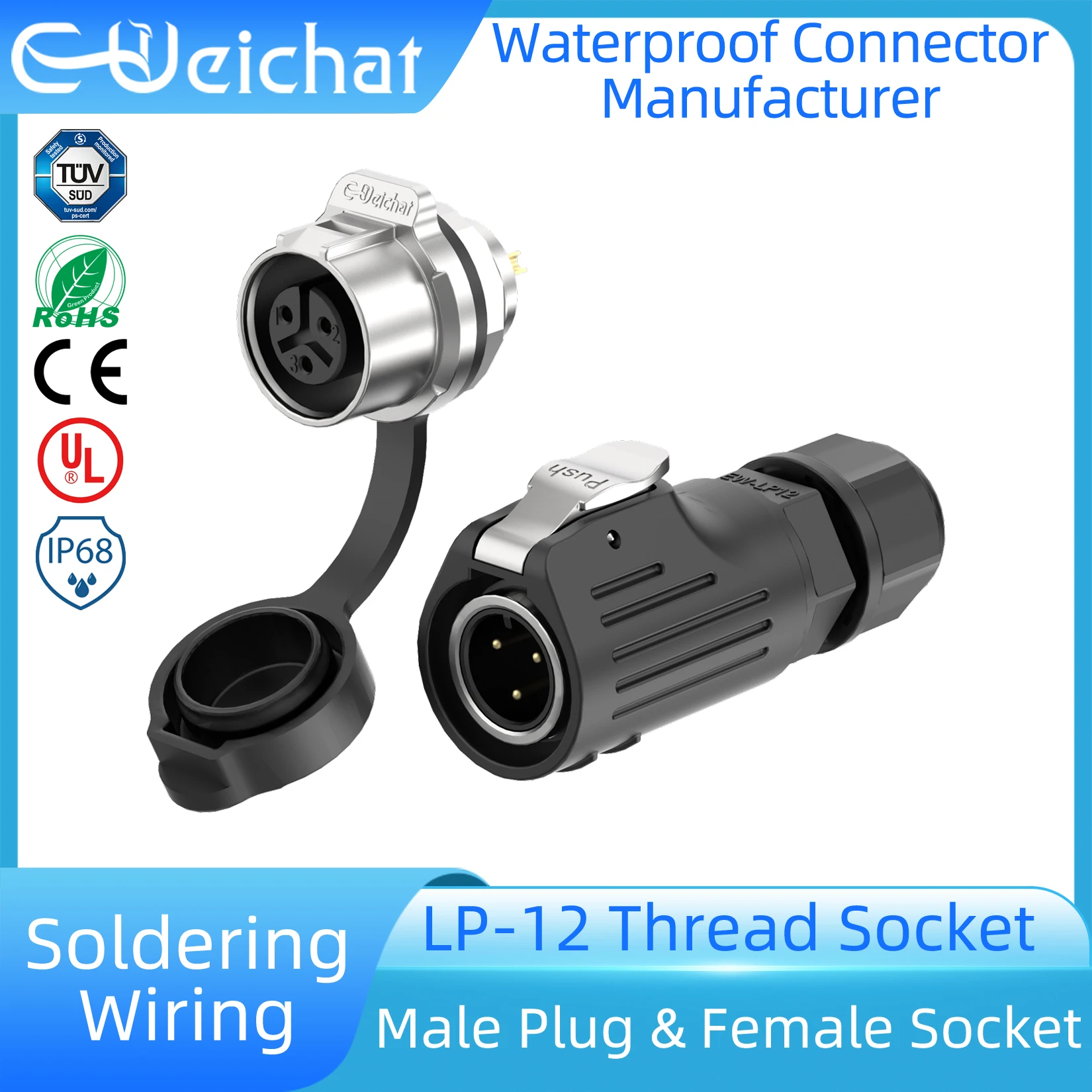 

Адаптер питания E-WeiChat LP12 M12 IP68