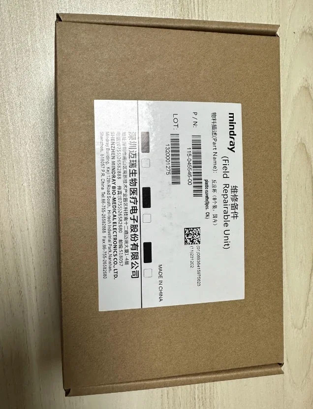 115-045546-00 кювет реакции (8 шт.) для MIndray BS350E BS360E BS360S BS370E Mindray