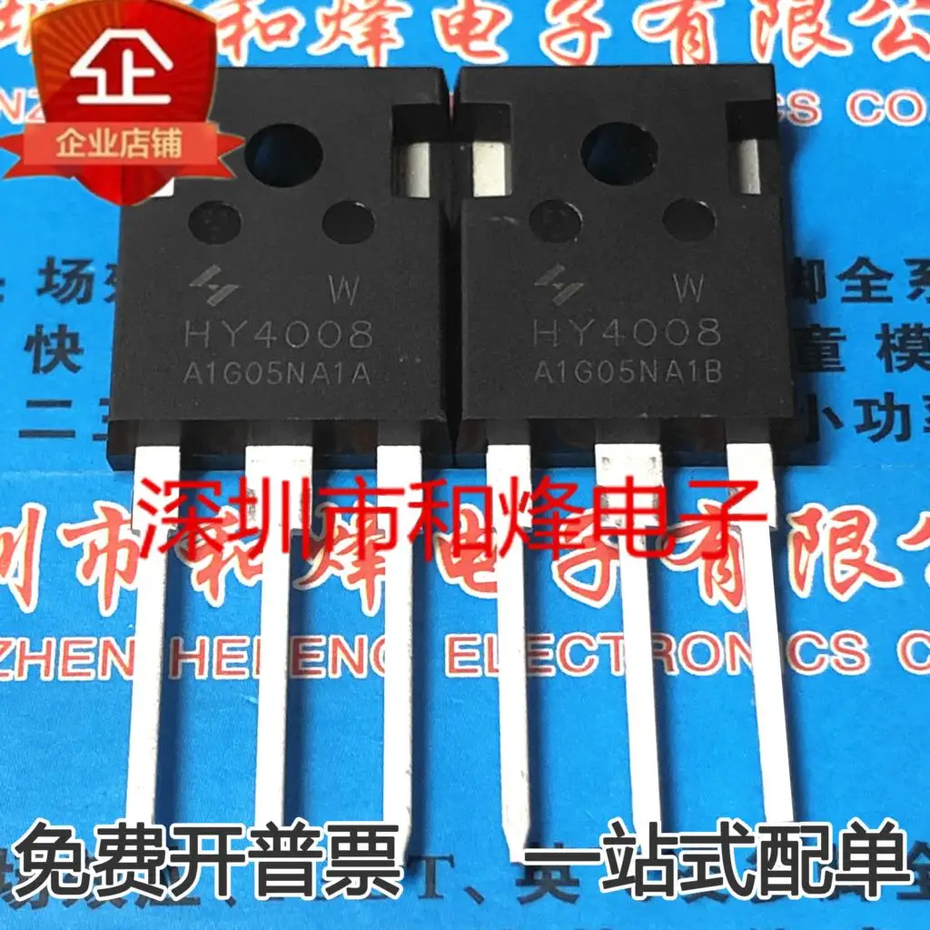 

5 шт.-10 шт. HY4008W TO-247 80V 200A MOS RU190N08Q Новый и оригинальный на складе
