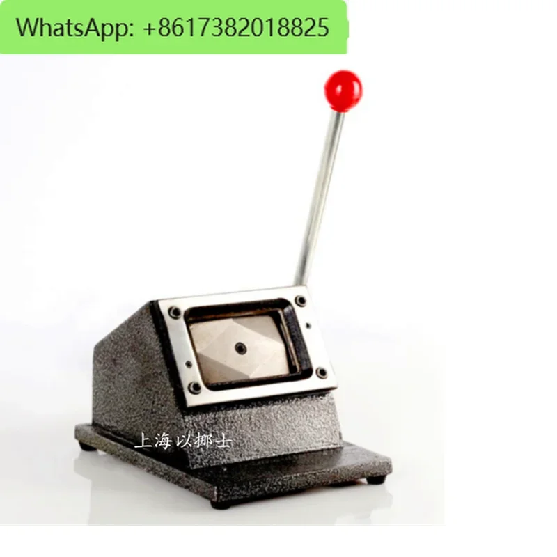 ПВХ режущая Лицензия специальный 88*60 мм Автомобильный фоторезак резак для карт 3