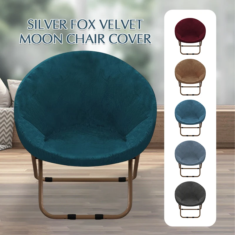 Cover Elastic Velvet Chair Cover Moon Sauce Chair Protector Covers Seat Slipcovers Camping Chair Covers