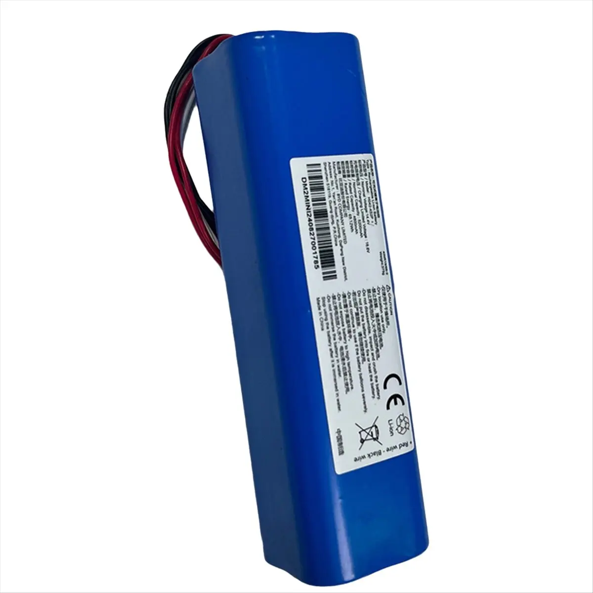 Аккумулятор AA08-C101 для робота-пылесоса Mijia Mop ProMJSTS Series, аксессуары B (art.: 3920dc6a8ddde) - 3920dc6a8ddde