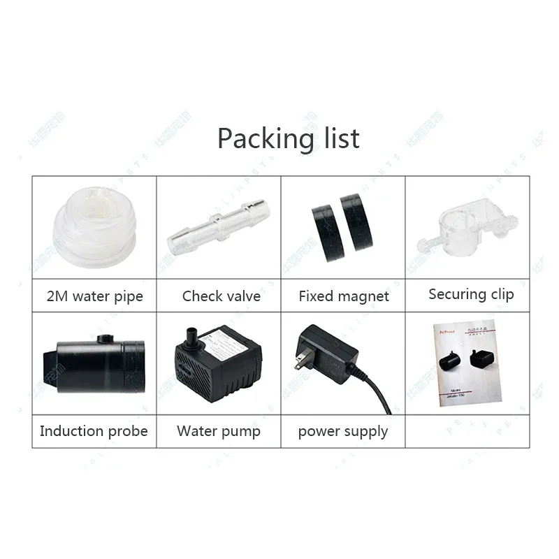 Jebao Grundato-150 Система Заправки Аквариума ATO Автоматическое Приспособление Воды Для