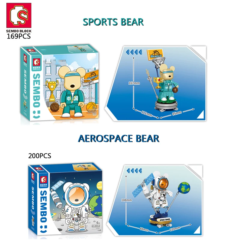 

SEMBO BLOCK 2 Style Bear Dolls Anime Building Blocks Space Astronaut Bear Toys Desk Decor Creativity DIY Gifts For Adults Kids