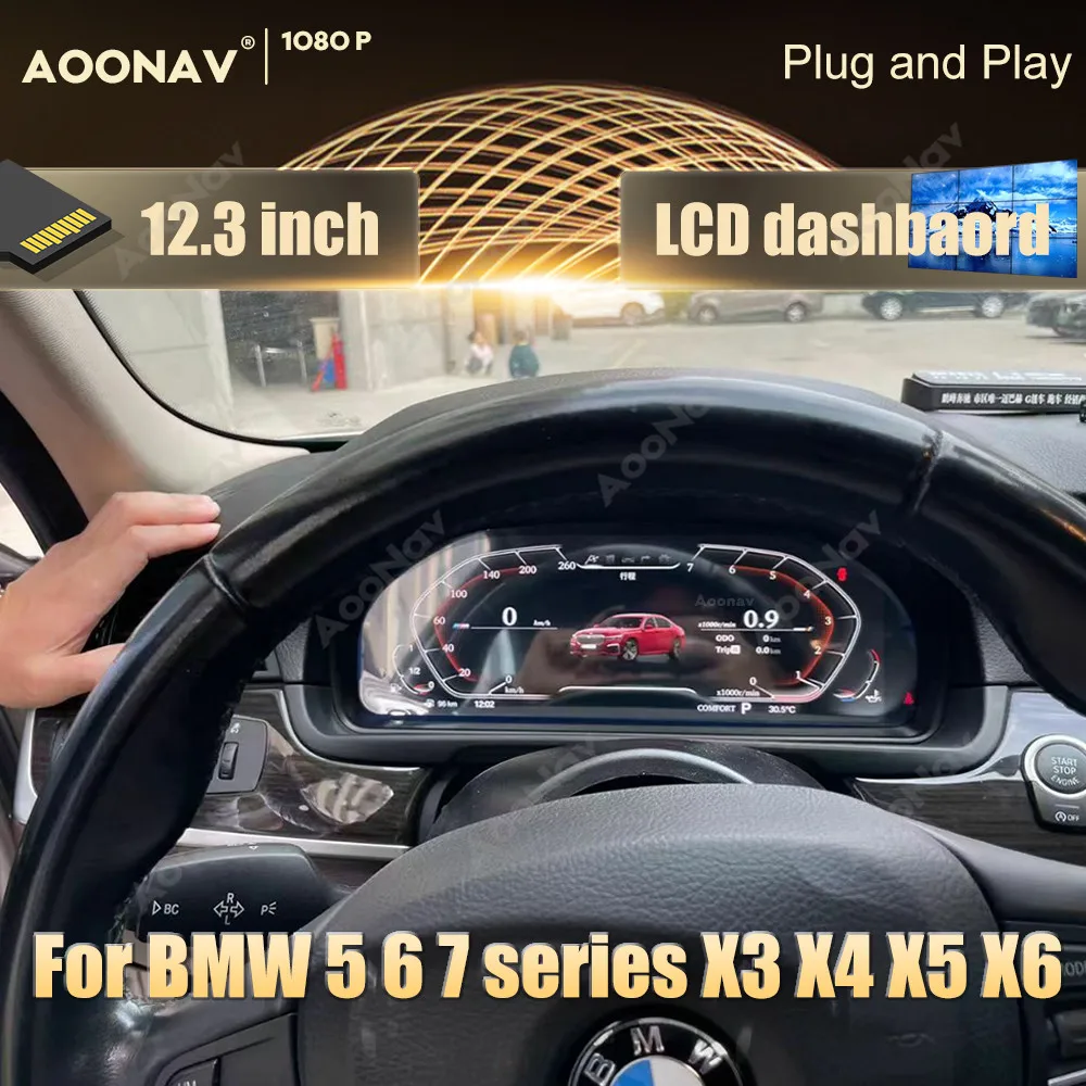 Автомобильный ЖК-измеритель приборной панели экран GPS-навигация для BMW 5 6 7 серии X3