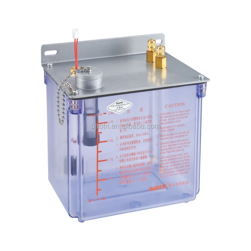 

220V electric oil lubrication pump Micro Cooling Spraying Lubricating Pumps automatic central lubrication system