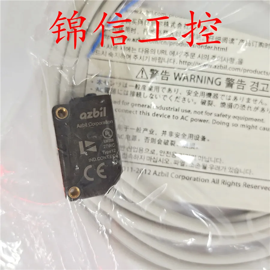 

bran new high quality HP7-D23