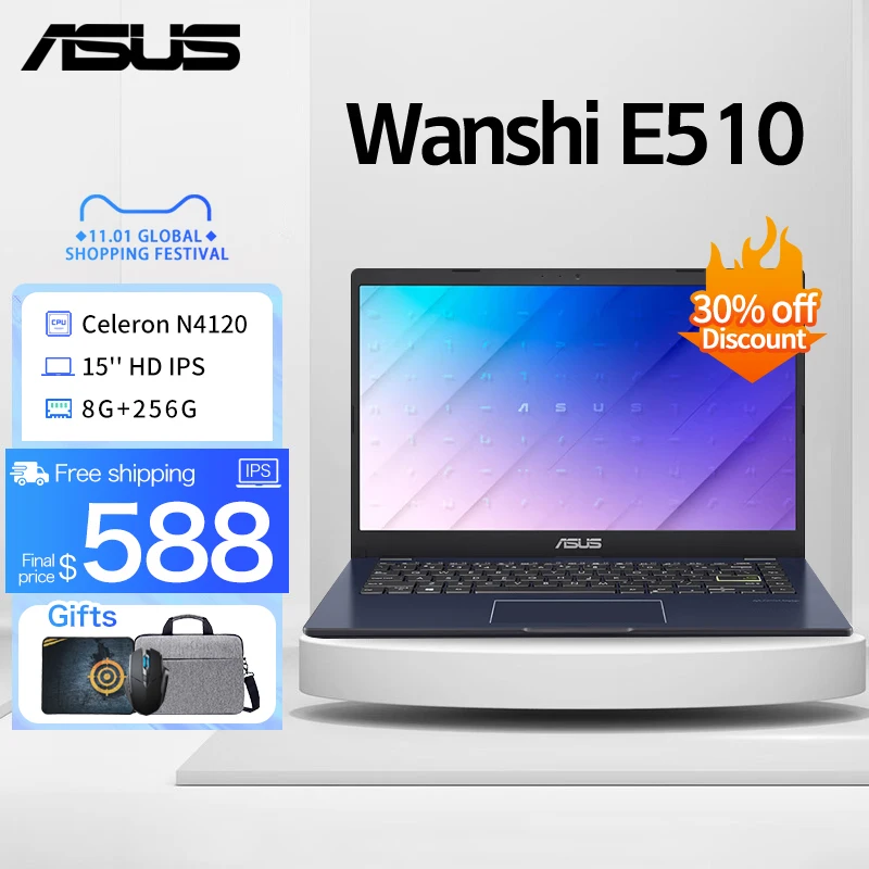ASUS Wanshi офисный ноутбук Intel Pentium N6000/Intel Celeron N4120 8 ГБ ОЗУ 256 ГБ SSD 14-дюймовый бизнес ноутбук игровой компьютер