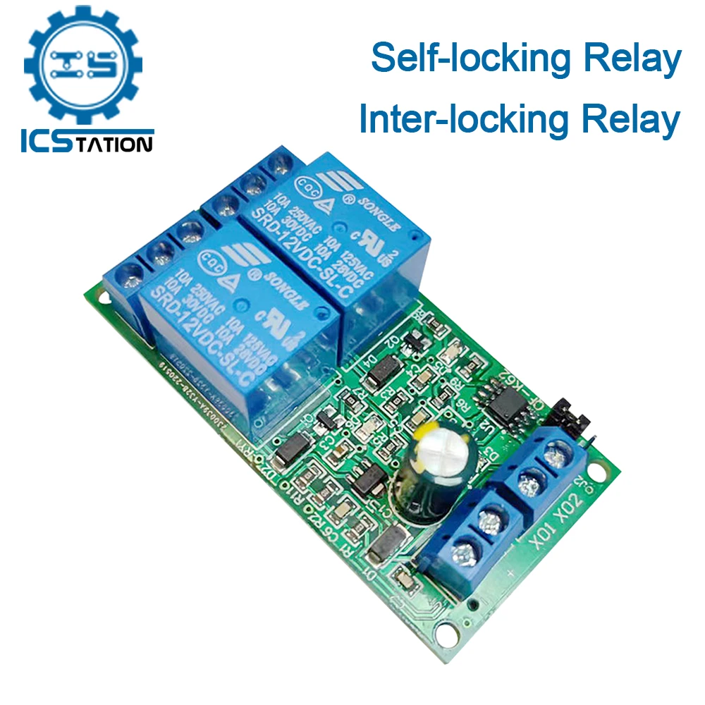 

DC 12V 2CH Self-locking/Interlock Relay Module 2Bit 10A Switch Controller Power Connection Reverse Protection