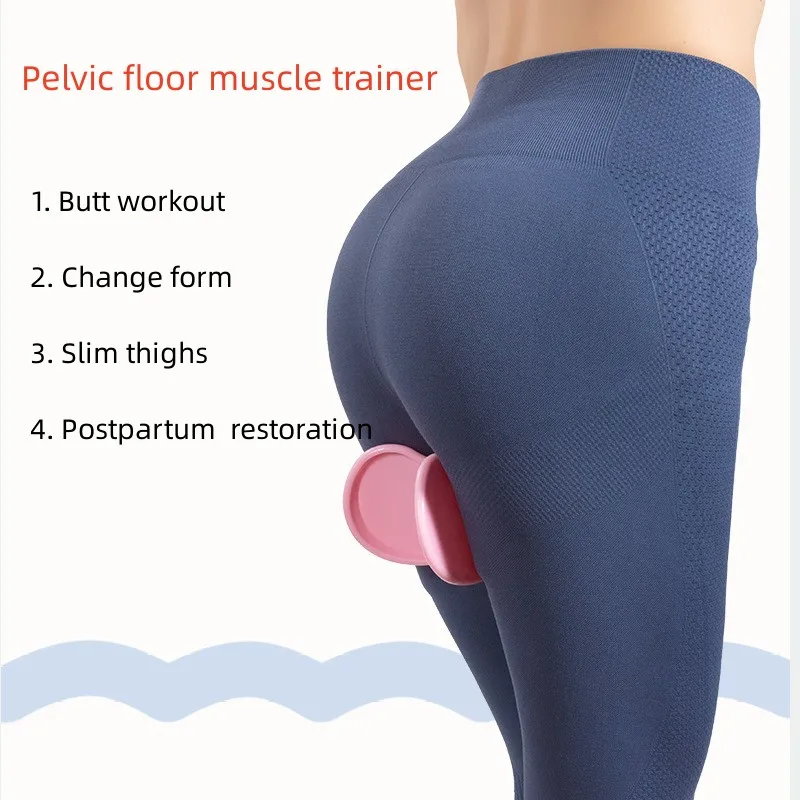 

Hips Trainer Pelvic Floor Muscle Thigh Buttocks Exercise Beauty Tight Correction Device Butt Train Fitness Tools Home Equipment