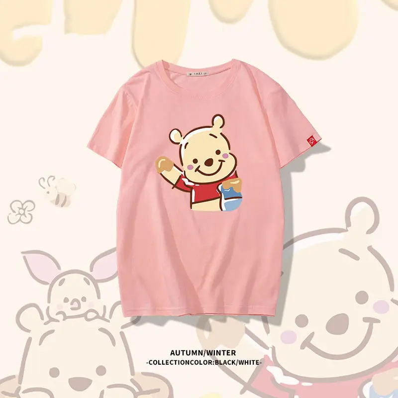 

Disney Winnie Bear Pink Short Sleeve women's fashion cotton loose cartoon cute half sleeve T-shirt summer short sleeve