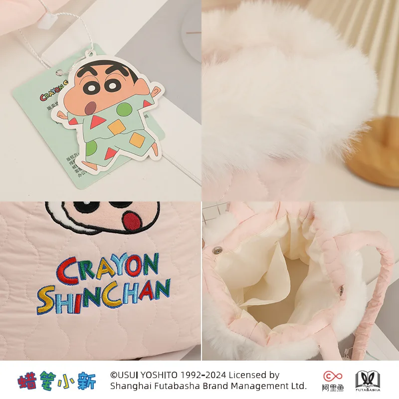 Зимний восковой карандаш Шин-тян Конянама Сан для девочек милая плюшевая