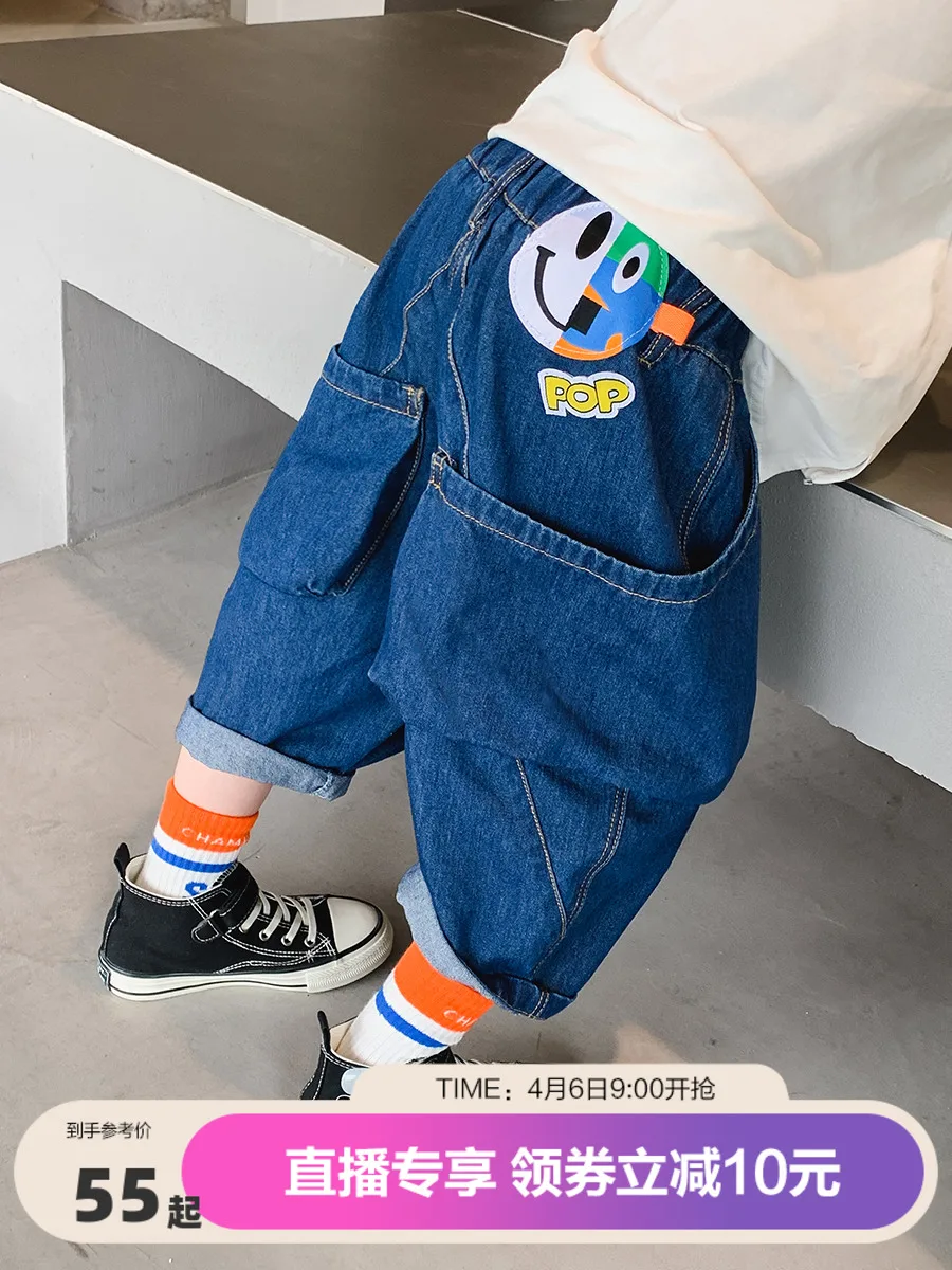 

BB Children's Clothing Boys' Jeans Summer Thin 2022 New Medium and Big Children's Online Red Fried Street Pants Cropped Pants