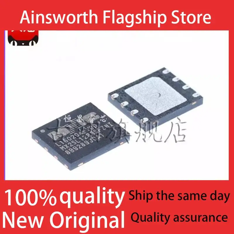 MX25L12835FZNI-10G 128 Мбит QFN5*6 16 МБ Флэш-память