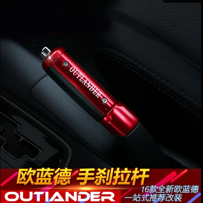 

Рычаг ручного тормоза, ручка ручного тормоза, полностью золотистый и алюминиевый ручной тормоз для Mitsubishi Outlander Samurai, Стайлинг автомобиля