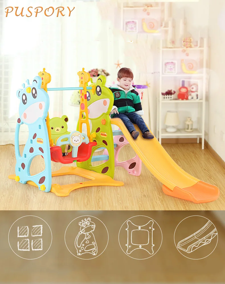 

Детская игрушка, слайд, милый мультяшный олень, домашняя детская игровая площадка, многофункциональная маленькая удлиненная комбинация сл...