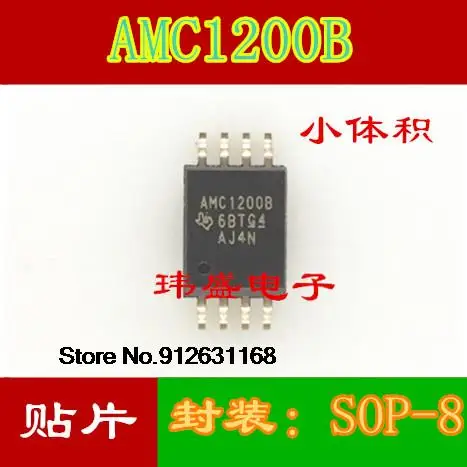 

AMC1200BDWVR AMC1200 SOP-8 SOIC8 AMC1200B