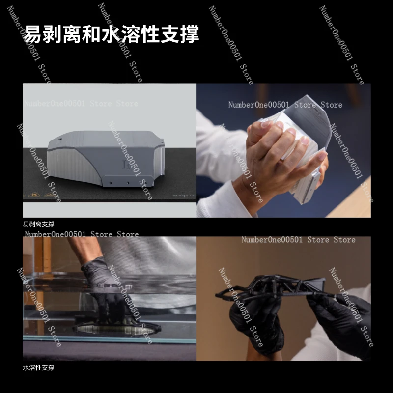 J1s Высокоскоростной независимый 3D-принтер с двумя соплами IDEX двухцветный