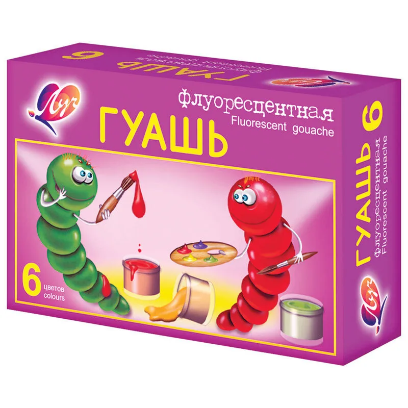 Гуашь Флуоресцентная Луч 6 цв. 105г. 22С 1399-08 |