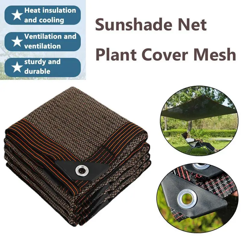 

12 PIN Sunshade Net Plant Cover Mesh With Upgraded Grommets Anti-ultra violet Home Garden Swimming Pool Insulation Cloth Shade