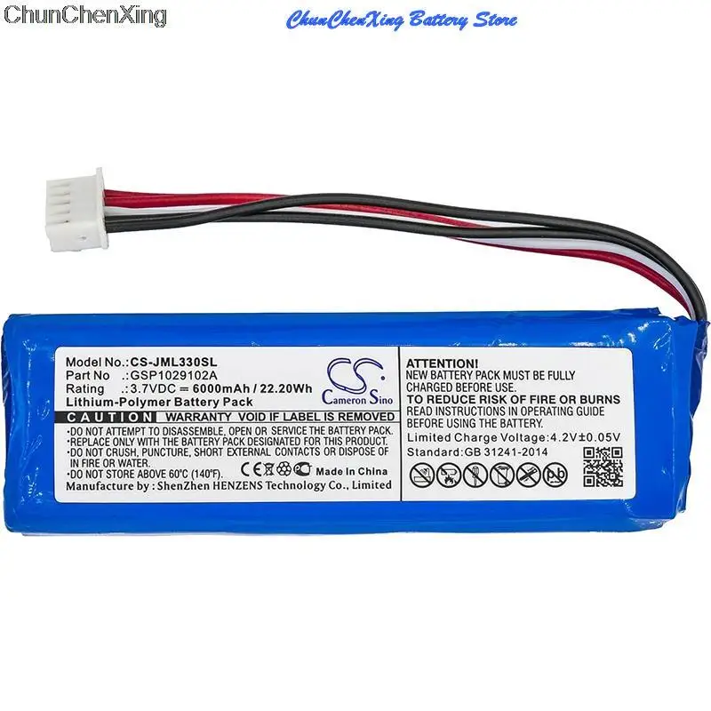 Фото Аккумулятор Cameron Sino 6000 мАч GSP1029102A(CS-JML330SL) для JBL Charge 3, пожалуйста, дважды проверьте место 2 красных и 2 черных провода №2
