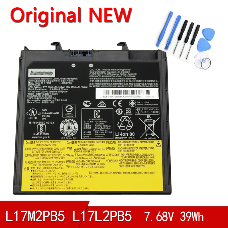 

NEW Original Battery L17M2PB5 L17L2PB5 For Lenovo V330-14IKB 14IKB06 14IKB07 V330-14ARR 14ARR079 14ARR089 E43-80 K43C-80 E4-ARR