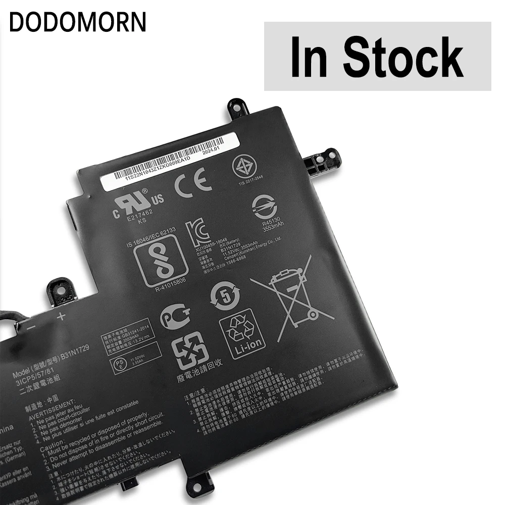 DODOMORN B31N1729 для ASUS VivoBook S15 S530 S530FA S530FN S530UA S530UF S530UN K530FN X530FN S5300F S5300U Аккумулятор