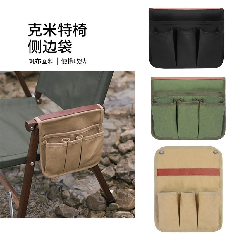 Camping Chair Armrest Storage Bag Canvas Folding Chair Organizer Side Pocket Pouch Bag for Outdoor Camping Picnic Fishing Bag