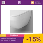 Подвесной унитаз Am.Pm Inspire V2.0 с сиденьем микролифт C50A1700SC