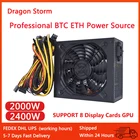 ATX 2400 Вт 2000 Вт 180-260 в подходит для всех видов горнодобывающего источника питания 8GPU ETH Rig Ethereum Miner PC PSU контроль температуры