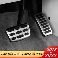 car accelerator clutch non slip pad brake foot pedal cover for kia kx7 forte xceed 2018 2019 2020 2021 2022 retrofit accessories