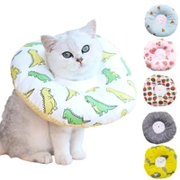 excellent pet neck cone super soft long lasting cat recovery collar pet recovery collar