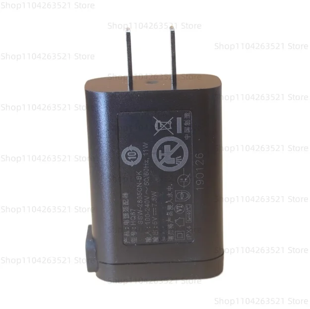 USB-зарядная головка для бритвы Philips Hq87 S7836 S7837 Pq888 X5001 5005