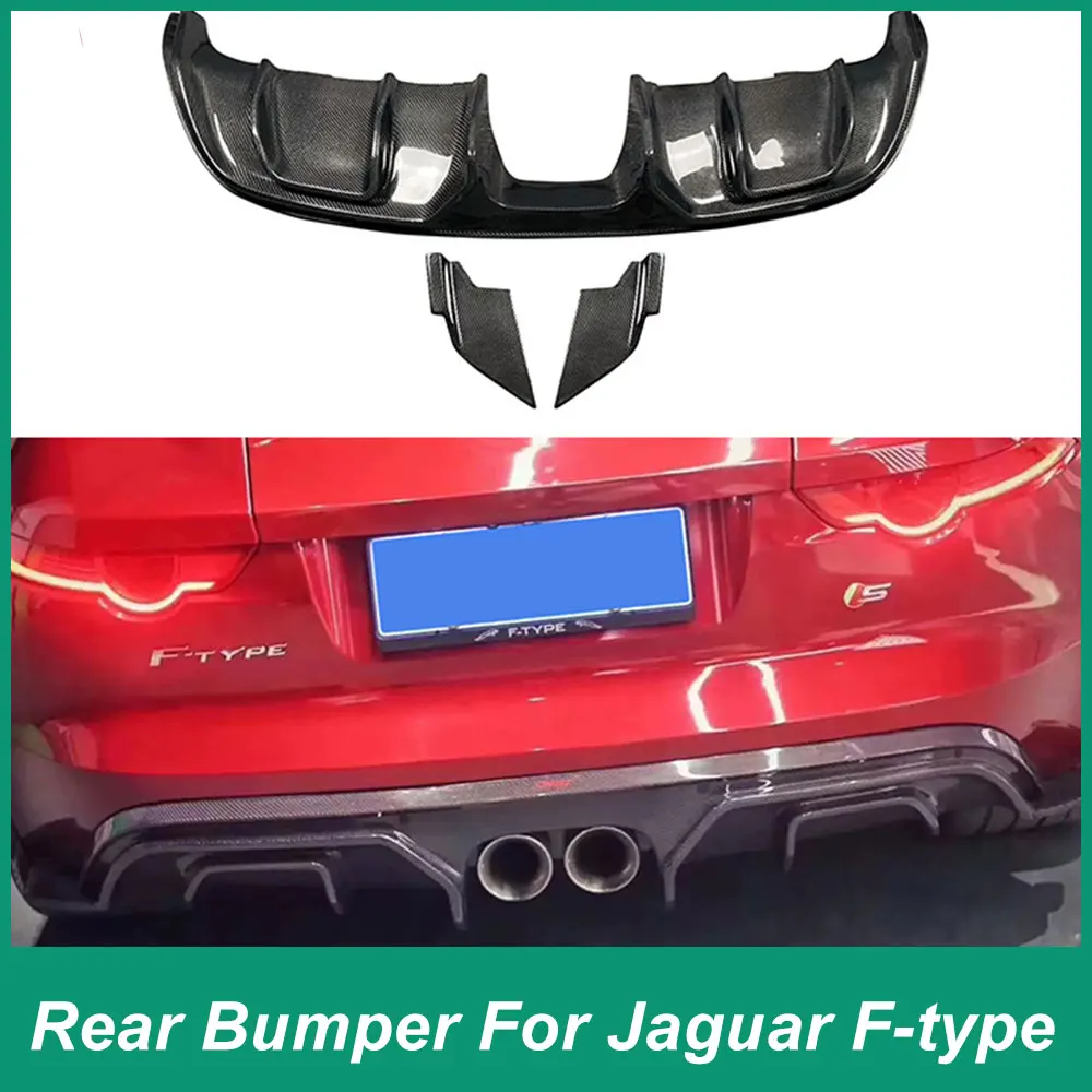 Для Jaguar FTYP задний бампер диффузор из углеродного волокна спойлер Iip сплиттер