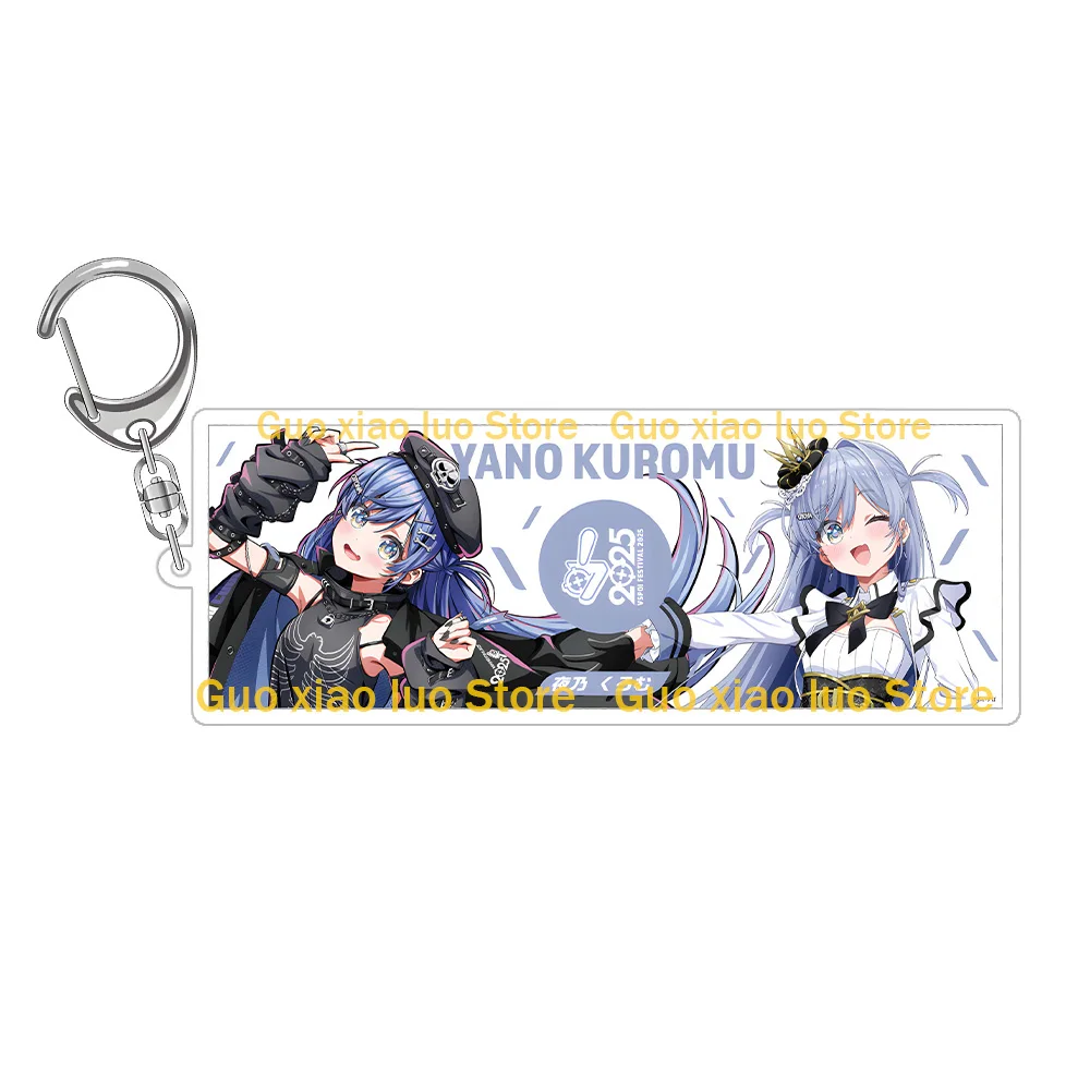 VTuber VSPO AMAYUI MOKA CHOYA HANABI SENDO YUUHI TSUMUGI KOKAGE YANO KUROMU Двойной персонаж аватар Акриловый брелок Сумка кулон (art.: 3920d29cc2f57) - 3920d29cc2f57