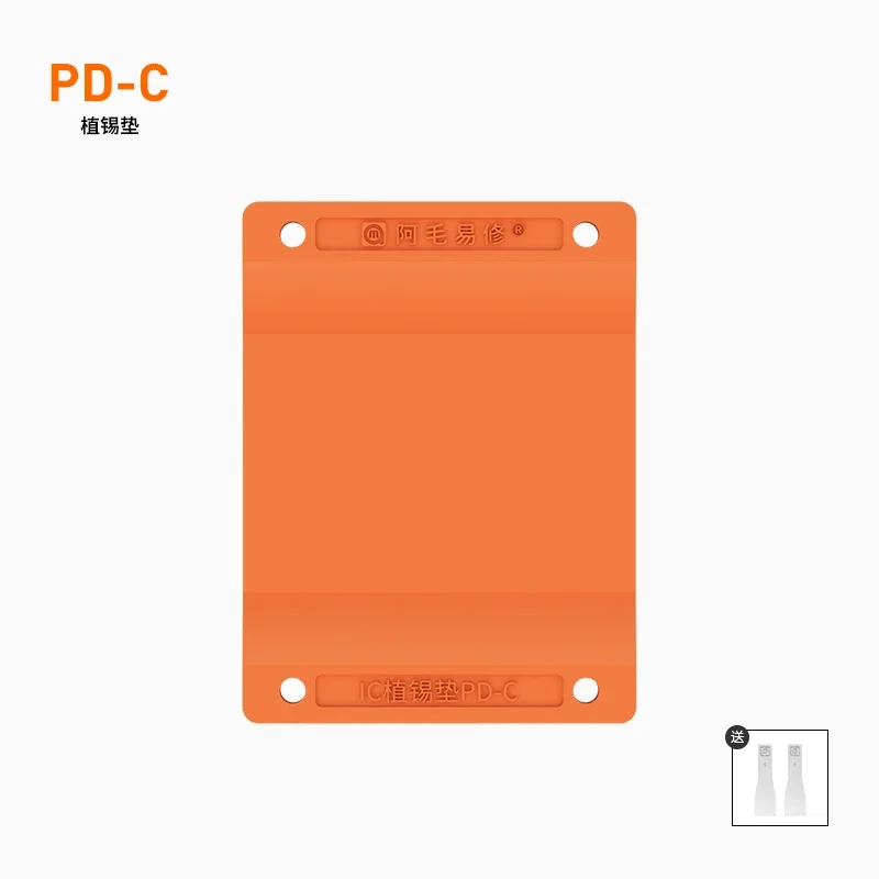 

Набор инструментов Amaoe для реболлинга BGA